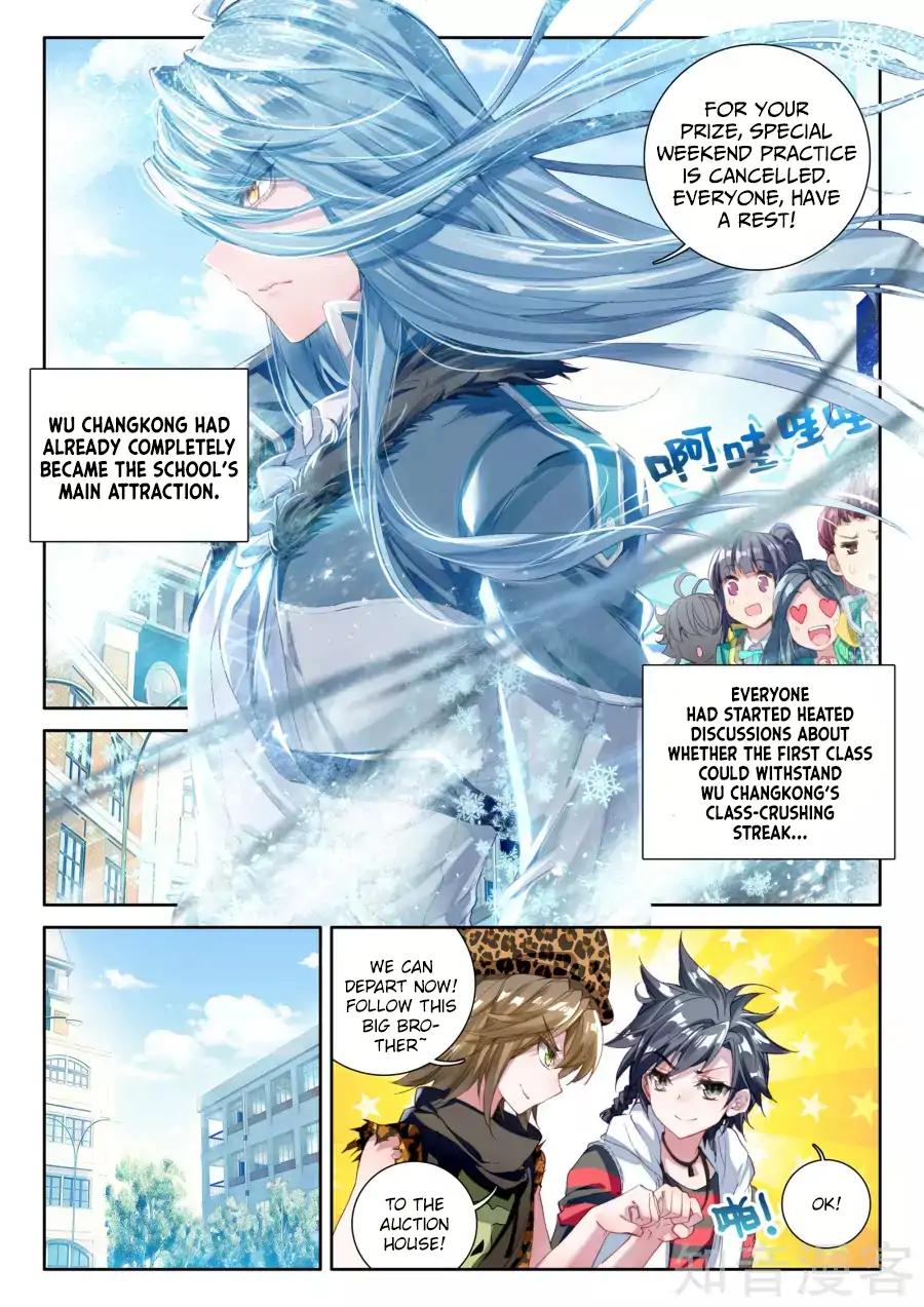 Soul Land III:The Legend of the Dragon King Chapter 36 9